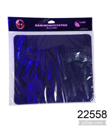 Imagen de APOYA PAD MOUSE 12.25